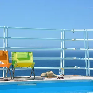 Sol Do Lido Apartment